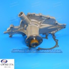 Помпа водяная "GMB" GWMZ-37A (ZZM1-15-010)