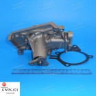Помпа водяная "Onnuri" GWPK-021 (25100-2X100)
