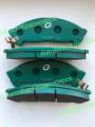 Колодки тормозные "Gbrake" GP-04037 (8-97226-101-0)