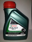 Жидкость тормозная "Castrol" DOT4, 0.5L