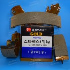 HS0009 / Колодки тормозные "HSB" HS0009