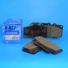 D2096M / Колодки тормозные "Kashiyama" D2096M