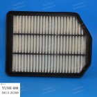 YUMI-088 / Фильтр воздушный "Yuilfilter" YUMI-088 (28113-2G300)