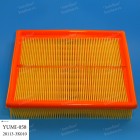 Фильтр воздушный "Yuilfilter"