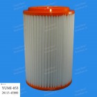 Фильтр воздушный "Yuilfilter"