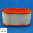 Фильтр воздушный "Yuilfilter"