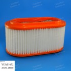 Фильтр воздушный "Yuilfilter"