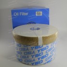 YOHY-012 / Фильтр масляный "Yuilfilter" YOHY-012 (26901-93400)
