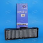 YUCA-166 / Фильтр салонный "Yuilfilter" YUCA-166 (97304-3D000)