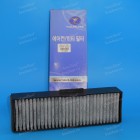 YUCA-153 / Фильтр салонный "Yuilfilter" YUCA-153 (97304-3D001)