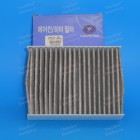 YUCA-118 / Фильтр салонный "Yuilfilter" YUCA-118 (97304-3F000)