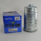 Фильтр топливный "Yuilfilter"