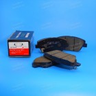 HP1045 / Колодки тормозные "HSB" HP1045