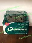 Колодки тормозные "Gbrake" GP-02163 (04466-22150)