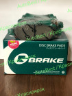 GP-06124 / Колодки тормозные "Gbrake" GP-06124 (4605A479)