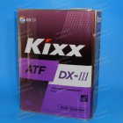 Жидкость для АКПП "Kixx"