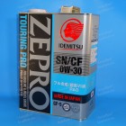 Масло моторное "IDEMITSU" ZEPRO TOURING PRO 0w-30 SN/CF GF-5 4л