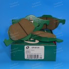 Колодки тормозные "Gbrake"