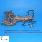 Помпа водяная "BluePrint" ADN19167 (21010-4M525)