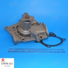 Помпа водяная "Onnuri" GWPK-021 (25100-2X100)