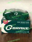 Колодки тормозные "Gbrake"