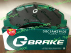 Колодки тормозные "Gbrake"