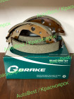 GS-05541 / G-BRAKE Колодки барабанные G-brake  GS-05541