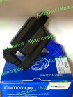 Катушка зажигания "Avantech" IC0103