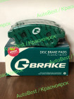 Колодки тормозные "Gbrake" GP-21012 (44 06 037 34R)