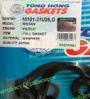 Р/к двигателя "THG" 10101-31U26,G (VQ20DE)