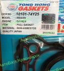 Р/к двигателя "THG" 10101-74Y25 (GA16DS)