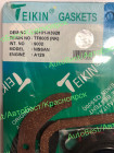 Р/к двигателя "Teikin" TF6005(NK) (10101-H3928)