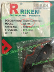 Р/к двигателя "Riken" RF9411K (10101-23E25)