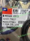 Р/к двигателя "Eristic" EF9801 (10101-T9027)