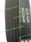 5PK1230gy / Ремень ручейковый "Goodyear" 5PK1230
