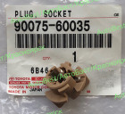 Патрон под лампу "Toyota" 90075-60035