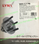 WH-1175 / Подшипник ступицы "Lynx" WH-1175 (42450-42020)