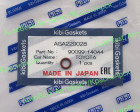 AGA220028 / Кольцо уплотнительное "Kibi" AGA220028 (90099-14044)